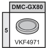 PANASONIC DMC-GX80 - Accessoires standard - 2