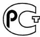 PANASONIC DMW-BGG1PP - Service sous garantie - 1