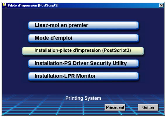 PANASONIC DP 1520P - 5 - 1