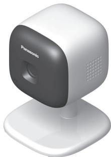 PANASONIC KX-HNC200EX1 - Guide d'installation - 1