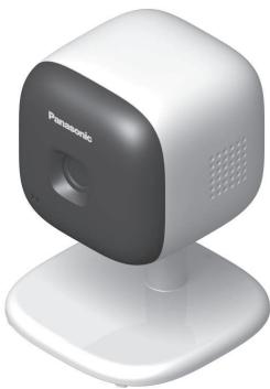 PANASONIC KX-HNC200EX1 - Installationsanleitung - 1