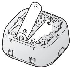 PANASONIC KX-HNS104EX1 - Einsetzen der Batterien - 2