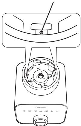 PANASONIC MX-ZX1800 - Verrouillage de sécurité - 1