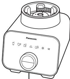PANASONIC MX-ZX1800 - Tamper/Jug base holder - 5
