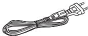 PANASONIC RF-D20BTEG - Accessor in dotazione - 1