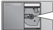 PANASONIC SC-HC1040EG - Linsenpflege - 1