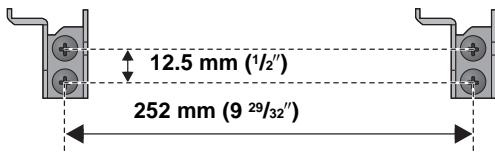 PANASONIC SC-NE1 - Wall mount instructions - 1