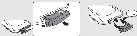 PANASONIC SC-NE1 - To replace a button-type battery - 1