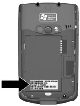 HP IPAQ HW6515 - Comment faire pour identifier l'ID produit, le numéro de série et le numéro IMEI du HP iPAQ ? - 3