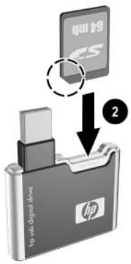 HP USB DIGITAL DRIVE - テクニカル サポート情報 - 1