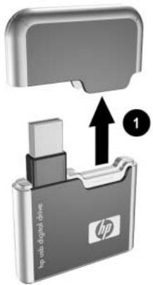 HP USB DIGITAL DRIVE - Installieren der SD Speicherkarte - 1