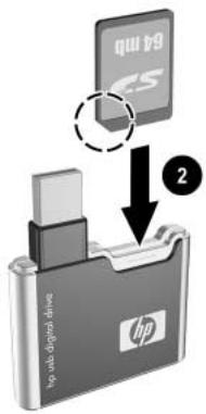 HP USB DIGITAL DRIVE - 访问技术支持 - 1