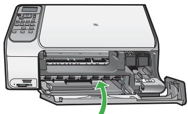 HP C4180 - Pour éliminer un bourrage papier à partir de la porte avant - 2