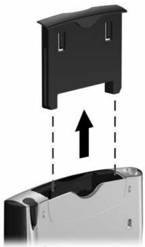 HP IPAQ H2200 - Installation d'une carte d'extension - 1