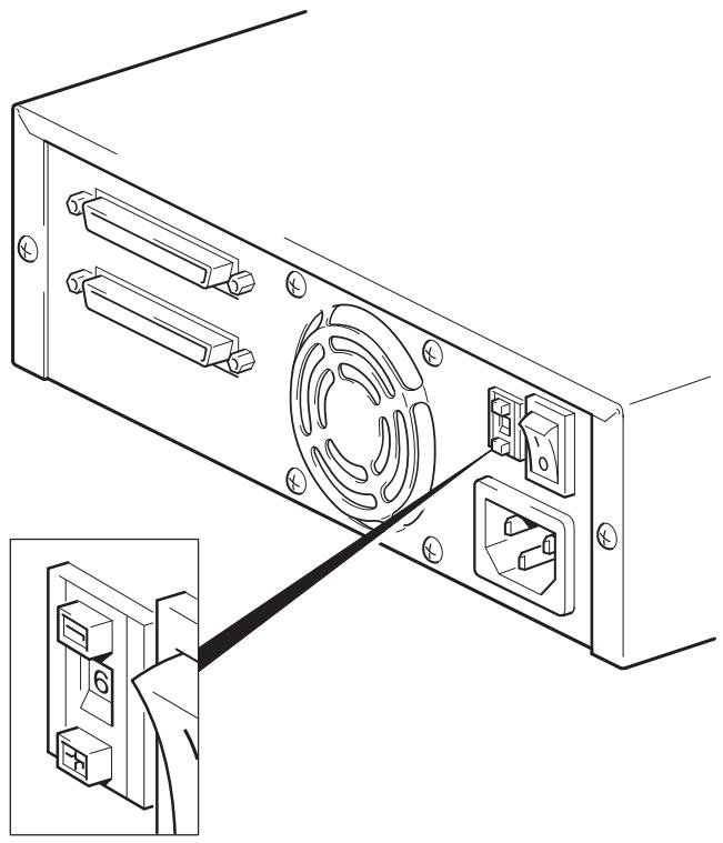 HP STORAGEWORKS DLT VS160 TAPE DRIVE - Vérification de l'adresse SCSI du lecteur - 1