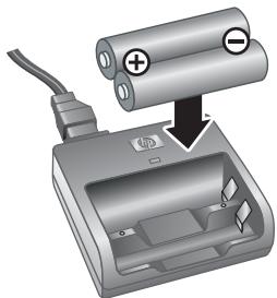 HP PHOTOSMART M627 - Chargement des piles - 1