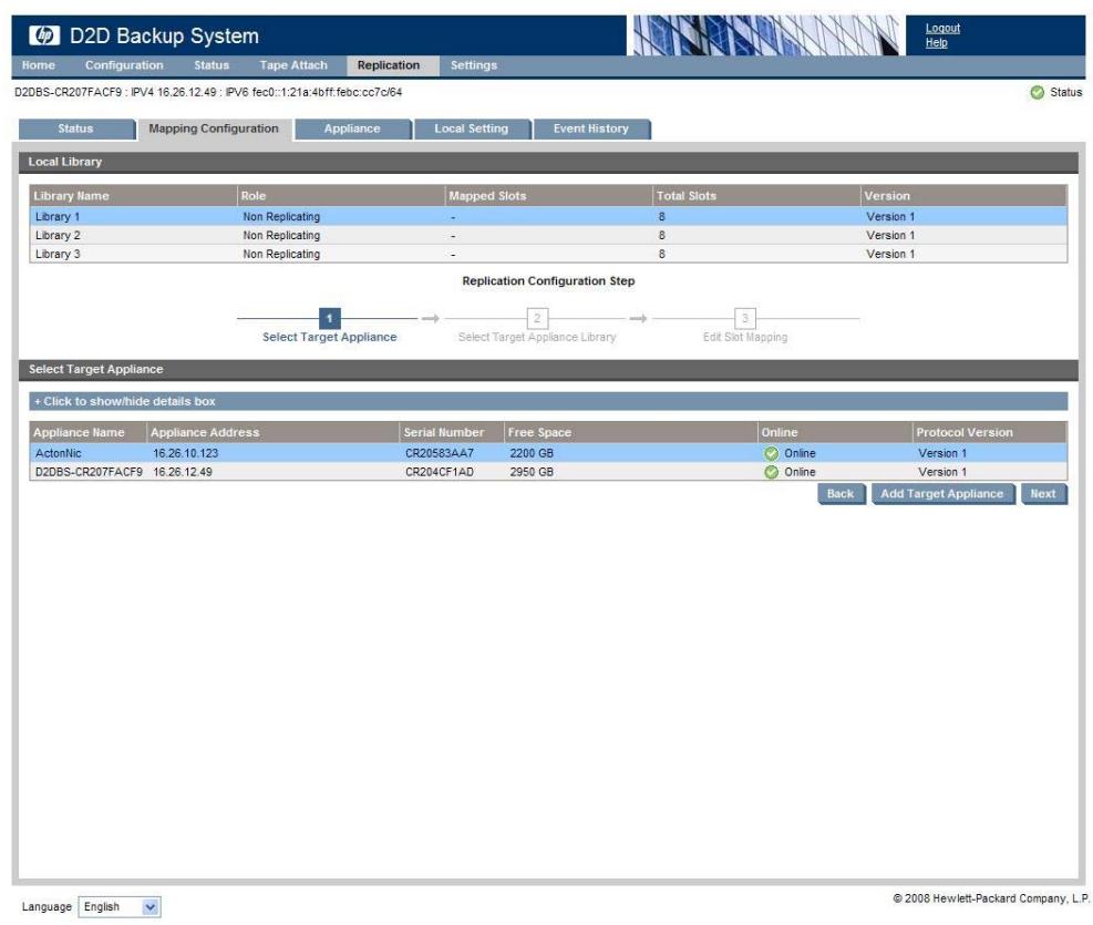 HP STORAGEWORKS D2D2500 BACKUP SYSTEM - Conseil - - 1