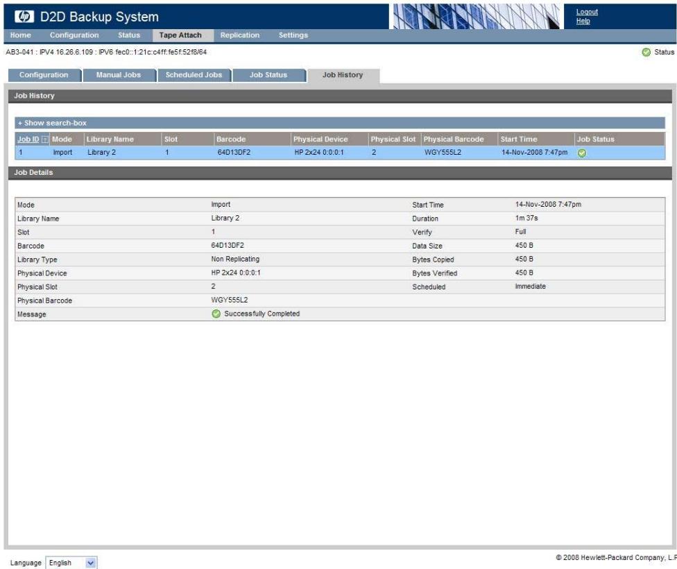HP STORAGEWORKS D2D2500 BACKUP SYSTEM - Historique des travaux (Connexion du lecteur de bande) - 1