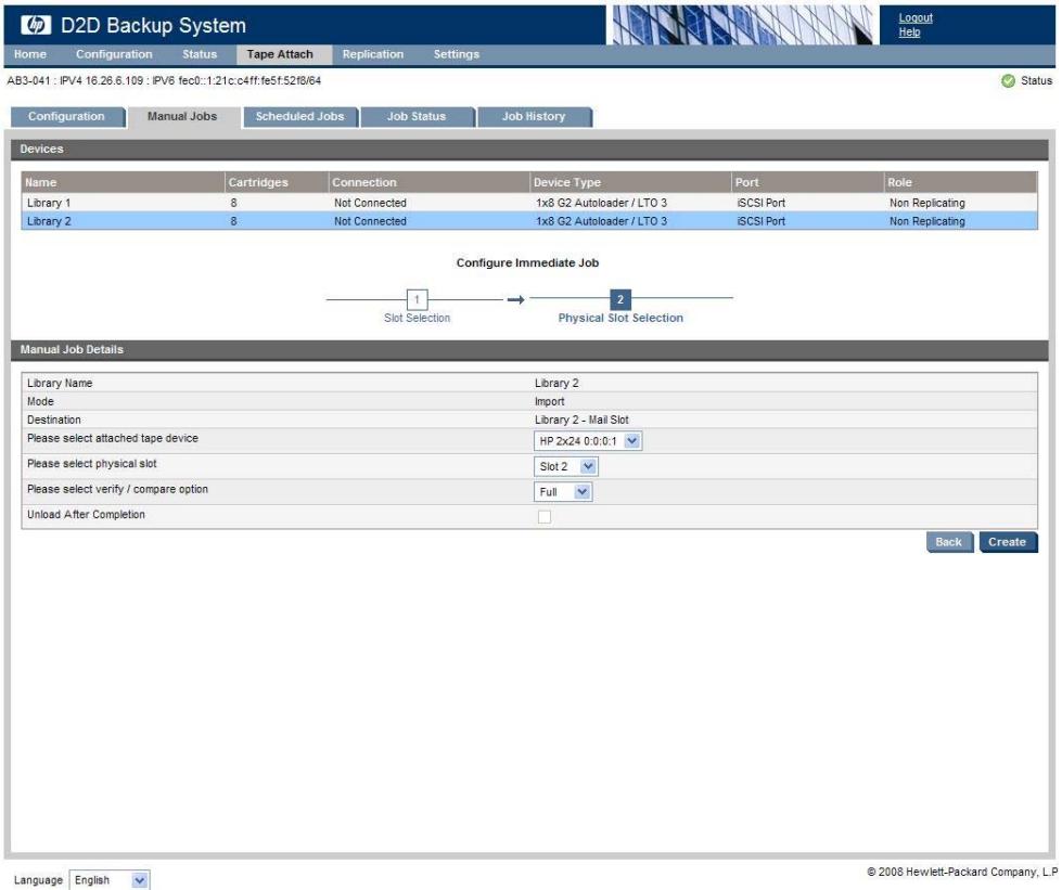 HP STORAGEWORKS D2D2500 BACKUP SYSTEM - Pour copier des données vers un périphérique de stockage sur bande connecté - 1