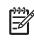 HP STORAGEWORKS D2D2500 BACKUP SYSTEM - Remarque - - 1