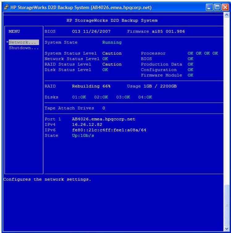 HP STORAGEWORKS D2D2500 BACKUP SYSTEM - Si vous avez une console de système - 1