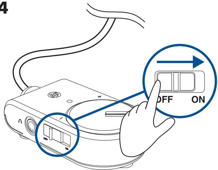 HP 2.1 COMPACT SPEAKER SYSTEM - 7