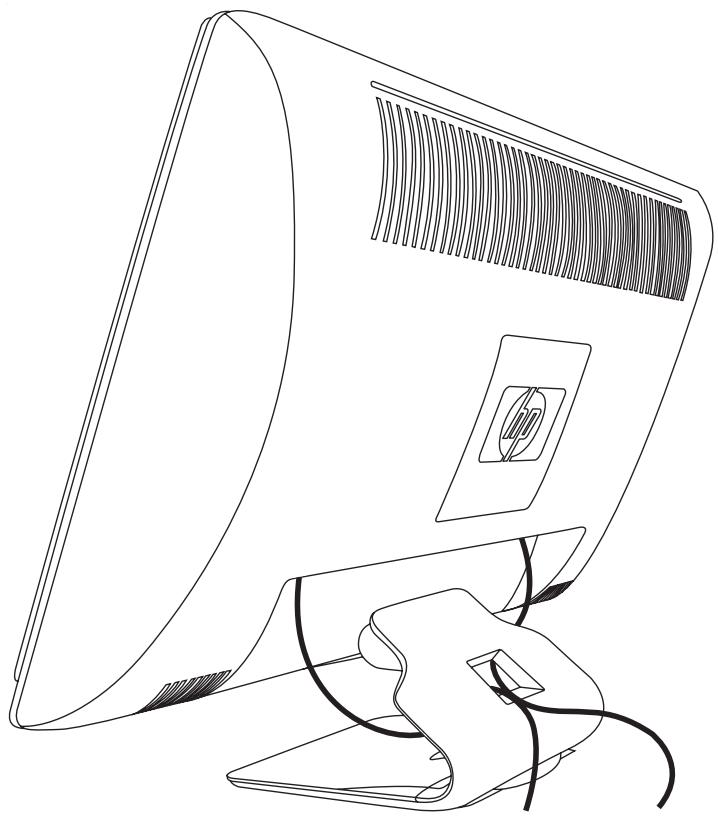 HP 2309V - Gestion des câbles - 1