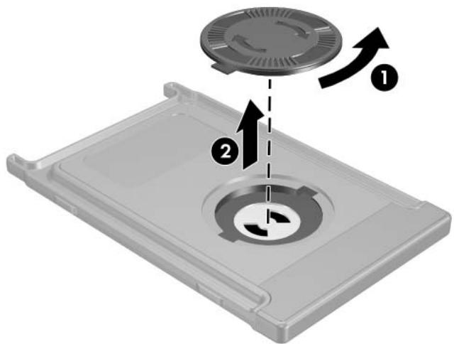 HP MOBILE REMOTE CONTROL - Inserting the Battery - 1