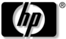 HP MOBILE REMOTE CONTROL - 1