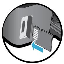 HP PHOTOSMART 5510 B111A - Economico y con ahorro energetico - 1