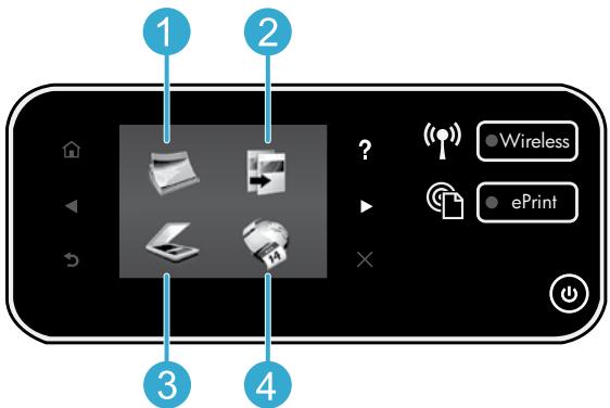 HP PHOTOSMART 5510 B111A - Register your printer - 1