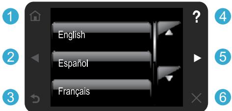HP PHOTOSMART 5510 B111A - Continue setup and activate ePrint on the printer display. - 1