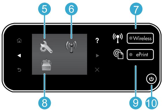 HP PHOTOSMART 5510 B111A - Enregistrement de l'imprimante - 2