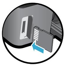 HP PHOTOSMART 5510 B111A - Print photos and documents - 1