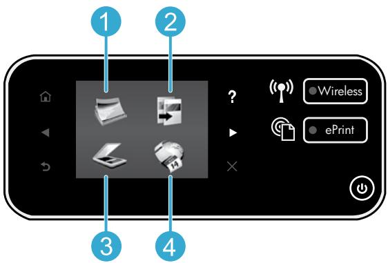 HP PHOTOSMART 5510 B111A - Enregistrement de l'imprimante - 1