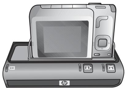 HP PHOTOSMART 6221 PREMIUM CAMERA DOCK - Installation de la station d'accueil - 6
