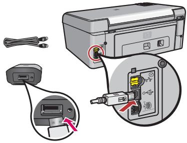 HP USB NETWORK PRINT ADAPTER - Conexión del adaptordo de red para impresora - 1