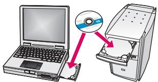 HP USB NETWORK PRINT ADAPTER - Zapora firewall powinna być wączona - 1