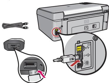 HP USB NETWORK PRINT ADAPTER - Podłęczenia adapters druku sieciowycho - 1