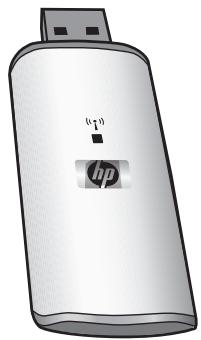 HP WIRELESS PRINTING UPGRADE KIT - HP Wireless Printing Upgrade Kit Guide de l'utilisateur - 3