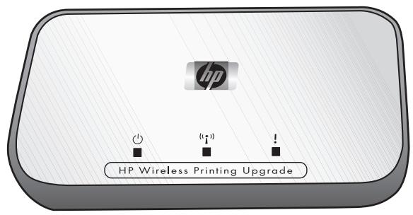 HP WIRELESS PRINTING UPGRADE KIT - HP Wireless Printing Upgrade Kit Guide de l'utilisateur - 2