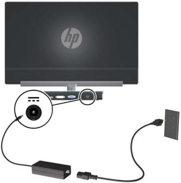 HP X2301 - Branchement du cordon d'alimentation - 1