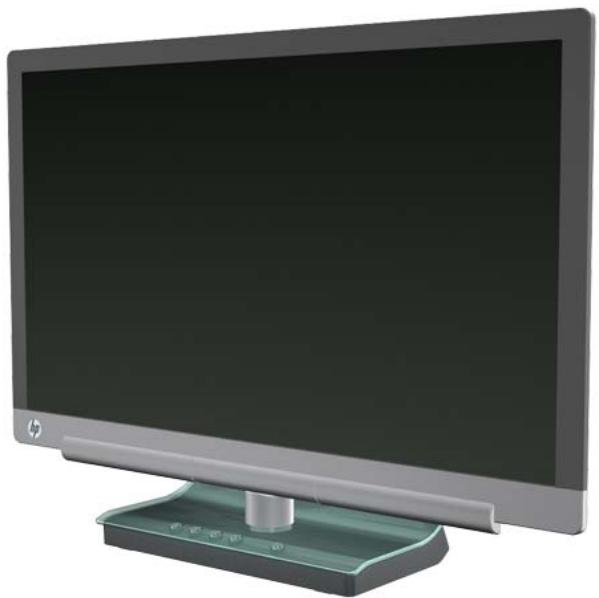 HP X2301 - Moniteur à cristaux liquides HP x2301 - 1