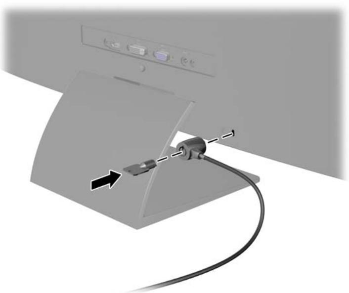 HP ECRAN PC PAVILION 27XI IPS - Installation d'un dispositif antivol - 1