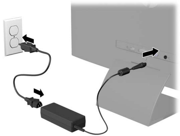 HP ECRAN PC PAVILION 27XI IPS - Connexion des câbles - 5