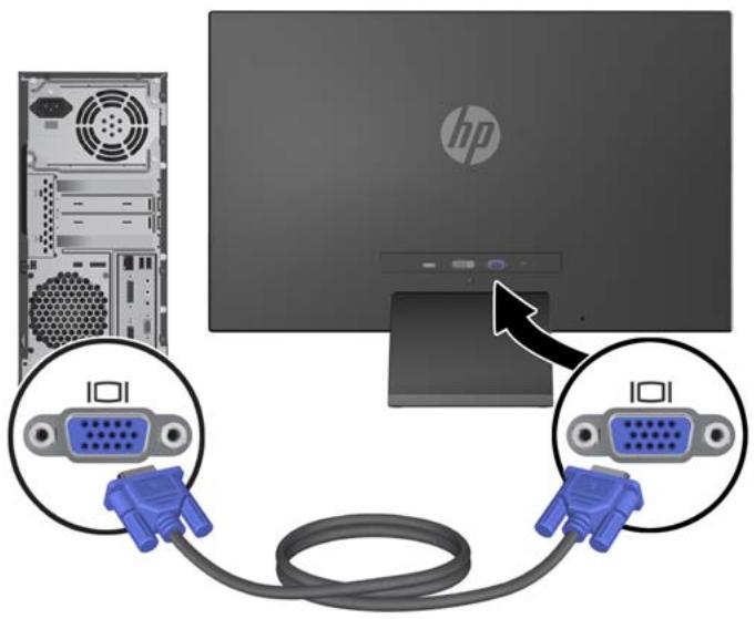 HP ECRAN PC PAVILION 27XI IPS - Connexion des câbles - 2
