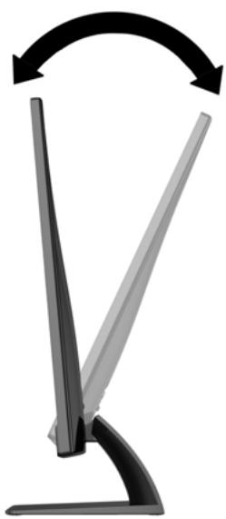 HP ECRAN PC PAVILION 27XI IPS - Réglage du moniteur - 1