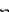 THOMSON VMD130 - Lecture par saut - 132