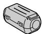 THOMSON VMD20 - Avant de filmer une scène importante... - 11