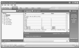 THOMSON M150EG1K - Transférer des Fichiers via Le Lecteur Windows Media - 1